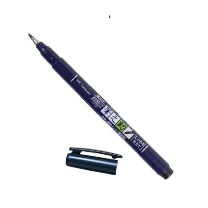 Tombow Fudenosuke Brush Pen Hard Tip