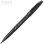 Pentel Fudemoji Brush Pen Medium