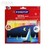 Staedtler Luna Water colour Pencil sets+ Free stuffs