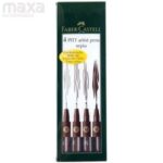 Faber-Castell Artist Pitt Pens (Set of 4) Color: Sepia
