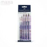 Faber Castell 5 Paint Brushes Round Tip Synthetic Hair