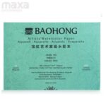 Baohong Artists Watercolor Paper Pad CP 300 GSM- 100% COTTON