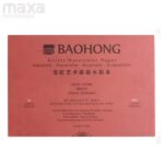 Baohong Artists Watercolor Paper Pad HP 300 GSM- 100% COTTON