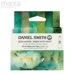 DANIEL SMITH Jean Haines with Envy Artist Watercolor Set of 6