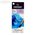 Canson Mini Art Book 17.5x7cm 300gsm (30 Sheets With Brush Free Inside)