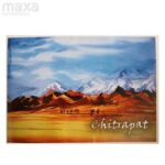 CHITRAPAT ROUGH 6X6
