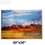 Chitrapat Handmade Watercolour Paper 440gsm 22 inch x 30 inch