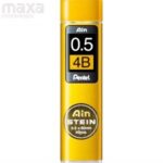 Pentel Ain Stein Leads 0.5mm -4B