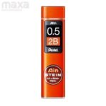 pentel leads 2b 0.5mm