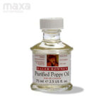 Daler Rowney Purified Poppy Oil 75ml