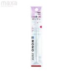 Tombow Monozero Eraser Refilles