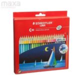 Staedtler Luna Color Pencil Set- Aquarelle