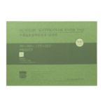 Baohong Academy Level Watercolor Paper Pad CP 300 GSM- 100% COTTON