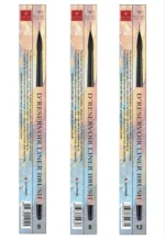 PAN ART D'Reservoir Liner Brush 1421