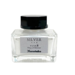 Zig Kuretake Ink-Cafe Drop of Shimmer Silver